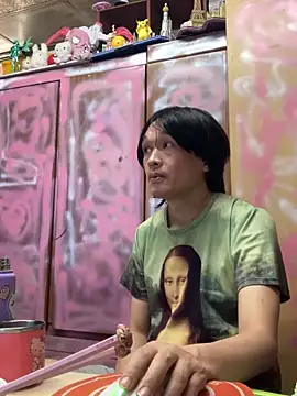 JesuAdam online show from April 7, 2026, 4:58 am