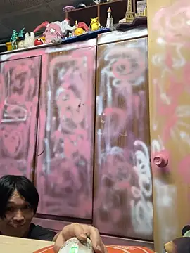 JesuAdam online show from April 7, 2026, 5:04 pm