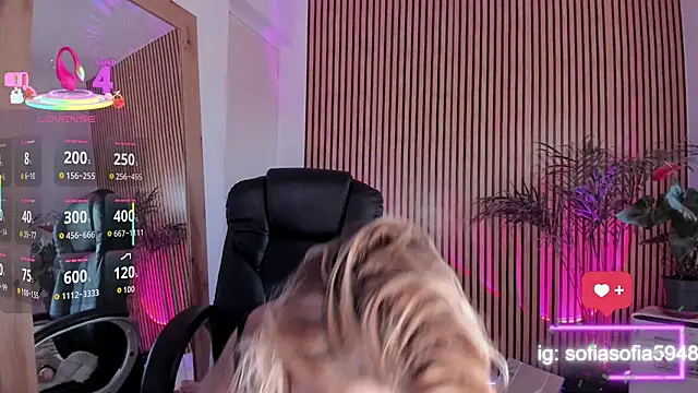 Snapshot of sofiah_ chatting on October 5, 2025, 7:10 am sofiah  online show from October 5, 2025, 7:10 am