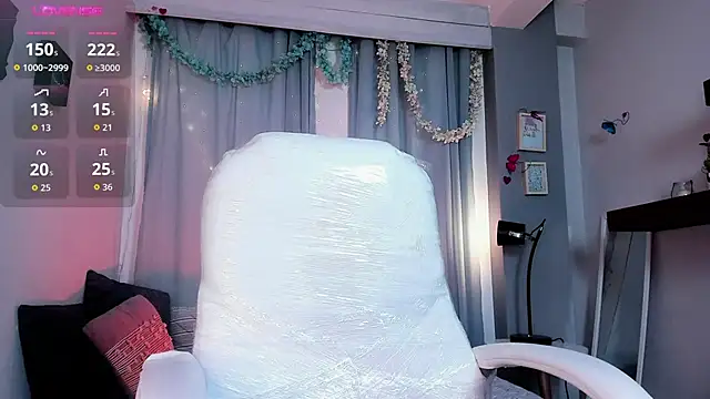 Snapshot of CoralineRicce_ chatting on October 28, 2025, 6:01 am CoralineRicce  online show from October 28, 2025, 6:01 am