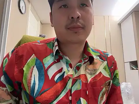 Snapshot of asianBtm11 chatting on March 3, 2026, 11:28 am asianBtm11 online show from March 3, 2026, 11:28 am