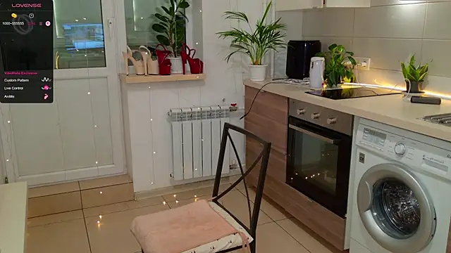 MissLovex online show from December 16, 2025, 5:33 am