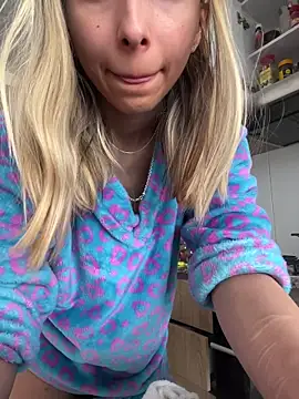 Ameellie online show from November 1, 2025, 7:19 pm