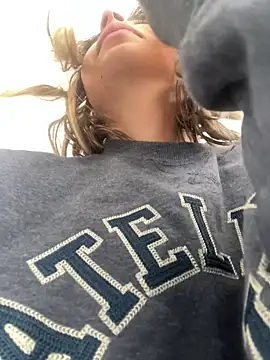 Ameellie online show from February 11, 2026, 3:23 pm