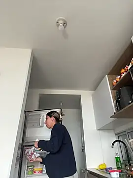 Ameellie online show from March 18, 2026, 2:52 pm