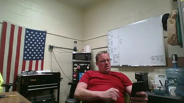 Cockrub1 online show from December 13, 2024, 4:16 pm