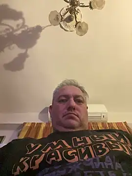 Russirayu online show from February 28, 2025, 12:43 am