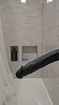 Snapshot of bigdeal698 chatting on October 29, 2025, 5:50 am bigdeal698 online show from October 29, 2025, 5:50 am