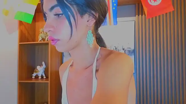Alahia Rodriguez online show from July 16, 2026, 7:33 pm