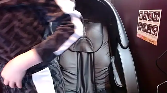 Snapshot of NATINATU252525 chatting on February 23, 2025, 1:32 pm NATINATU252525 online show from February 23, 2025, 1:32 pm