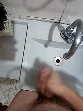 Brutao  online show from December 4, 2025, 1:21 pm