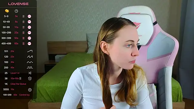 Cowell Adelina online show from December 16, 2025, 9:24 am