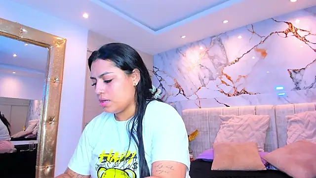 Snapshot of kiana_cream chatting on February 18, 2026, 2:09 am kiana cream online show from February 18, 2026, 2:09 am