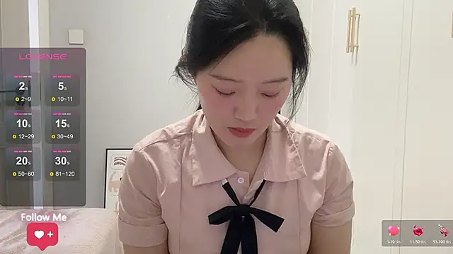 rose-u online show from December 16, 2025, 1:43 am