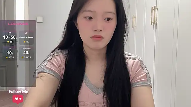 rose-u online show from March 9, 2026, 1:20 am