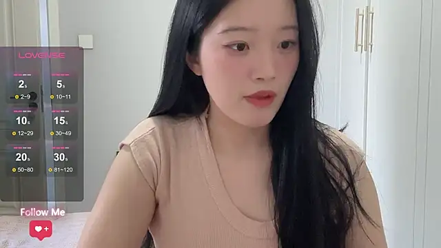 rose-u online show from December 4, 2025, 1:15 am