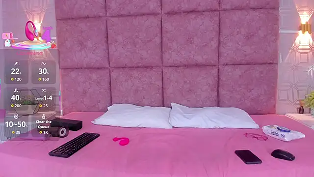 Snapshot of LiaVelez chatting on February 5, 2026, 1:51 pm LiaVelez online show from February 5, 2026, 1:51 pm