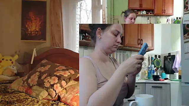 Sakura Green online show from November 13, 2025, 11:36 am