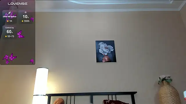 Snapshot of yourastral chatting on September 30, 2025, 1:44 am yourastral online show from September 30, 2025, 1:44 am