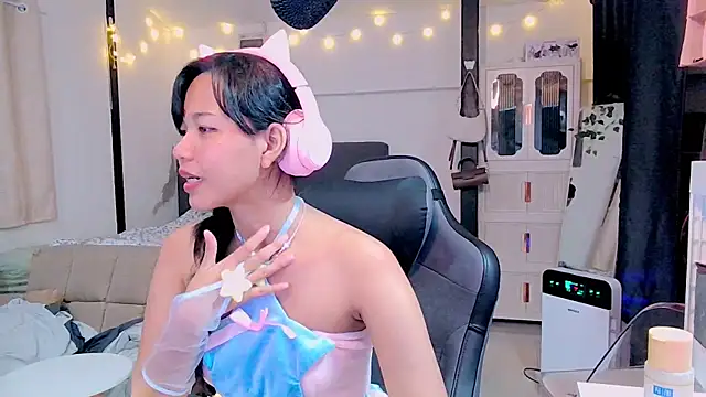 Kana G online show from February 14, 2025, 4:52 pm