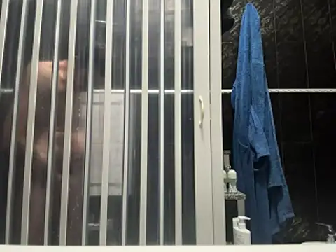 Snapshot of Drogon1000 chatting on January 14, 2026, 5:05 pm Drogon1000 online show from January 14, 2026, 5:05 pm