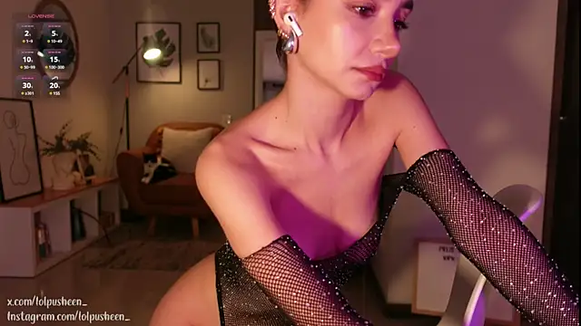 Snapshot of JulietteDee chatting on March 7, 2025, 10:43 pm JulietteDee online show from March 7, 2025, 10:43 pm