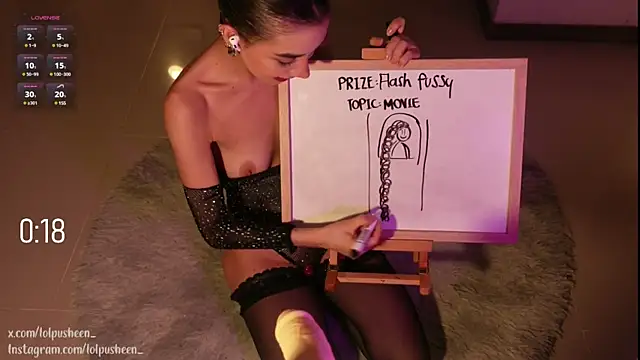 Snapshot of JulietteDee chatting on March 8, 2025, 1:50 am JulietteDee online show from March 8, 2025, 1:50 am
