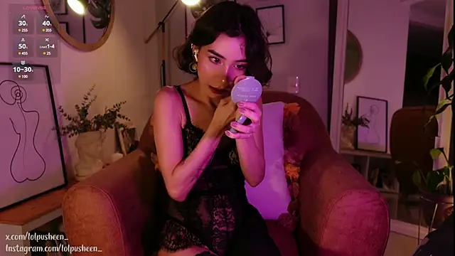 Snapshot of JulietteDee chatting on February 3, 2025, 12:36 am JulietteDee online show from February 3, 2025, 12:36 am