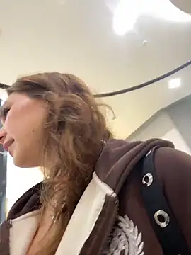 QuitieLia online show from March 18, 2026, 1:24 pm