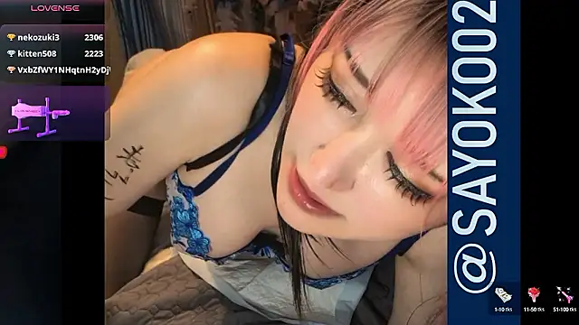   mimi  LOVE   online show from September 23, 2025, 3:41 pm