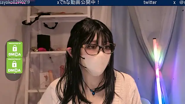   mimi  LOVE   online show from January 7, 2026, 12:32 pm