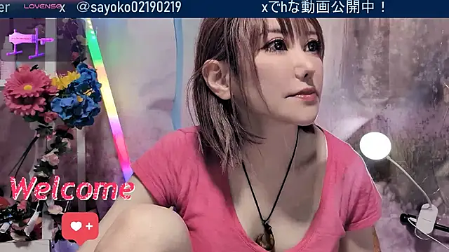  mimi  LOVE   online show from June 2, 2026, 4:12 am