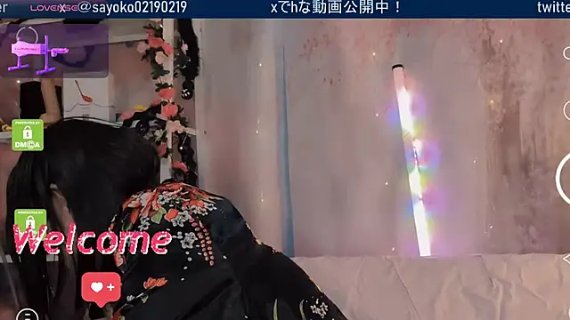   mimi  LOVE   online show from March 23, 2026, 2:33 am