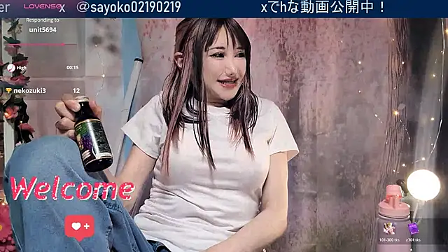 Snapshot of __mimi__LOVE__ chatting on June 16, 2026, 12:49 pm mimi LOVE online show from June 16, 2026, 12:49 pm
