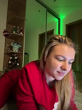 freiiaflower online show from November 29, 2025, 4:40 pm