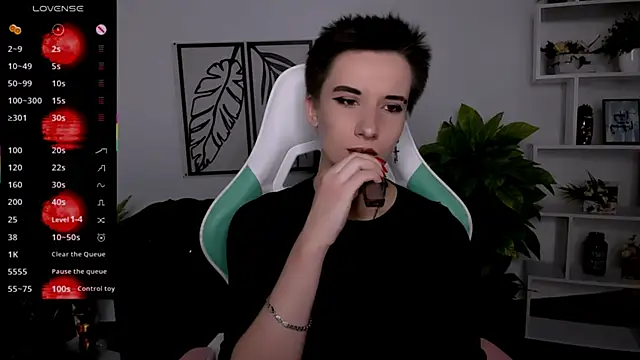  Rein ramm online show from September 18, 2025, 5:05 pm