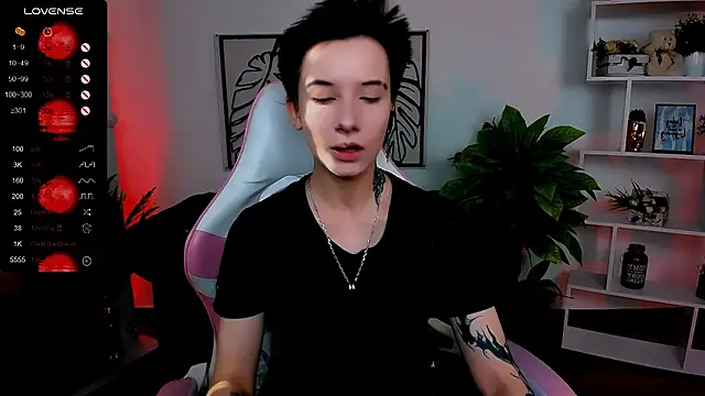  Rein ramm online show from March 9, 2025, 5:55 am