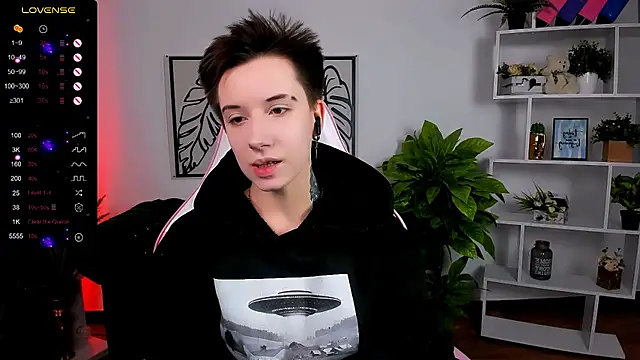  Rein ramm online show from March 4, 2025, 6:04 am