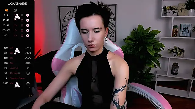  Rein ramm online show from March 11, 2025, 12:06 pm