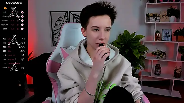  Rein ramm online show from March 3, 2025, 6:09 am