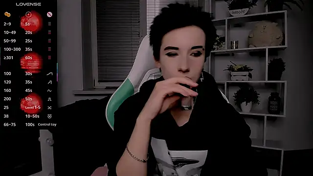  Rein ramm online show from October 20, 2025, 8:42 pm