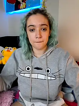 NaomiShimizu online show from October 12, 2025, 8:43 pm