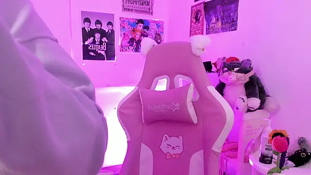 Sachi Meow online show from November 30, 2025, 4:52 pm