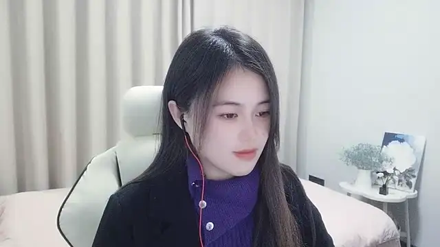 Wofeifei-baby online show from December 19, 2024, 3:41 pm