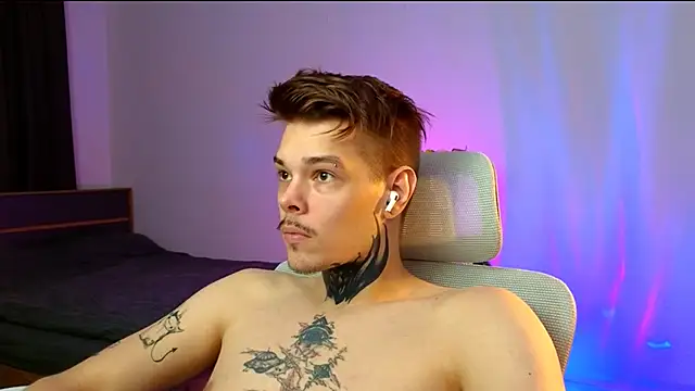 DENIS HERE online show from February 17, 2026, 5:10 pm