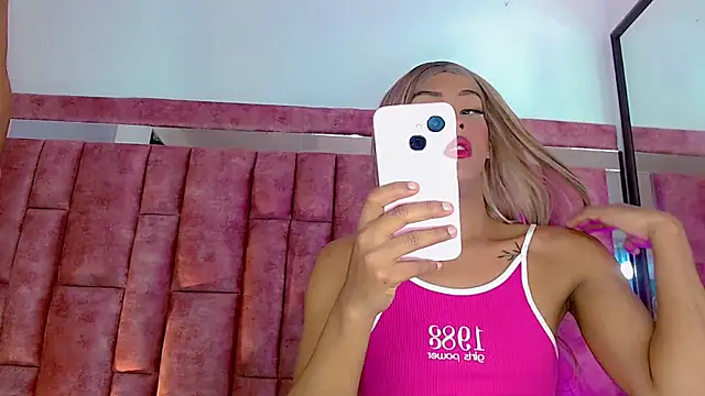 CoralineSweett online show from January 14, 2025, 8:48 pm