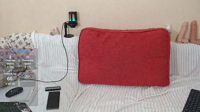 Snapshot of _miss_ella_ chatting on February 20, 2026, 2:41 pm miss ella online show from February 20, 2026, 2:41 pm