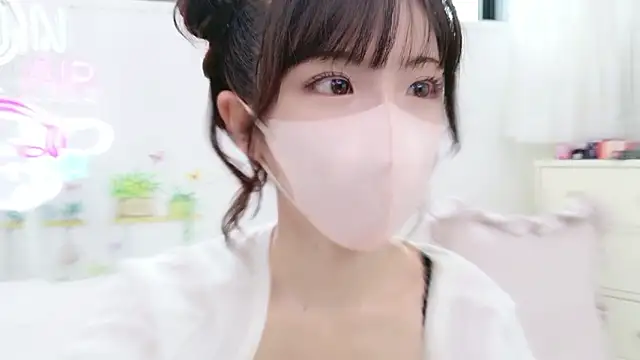 Snapshot of -minami- chatting on September 14, 2025, 3:07 am -minami- online show from September 14, 2025, 3:07 am