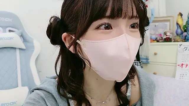 -minami- online show from November 16, 2025, 4:50 am