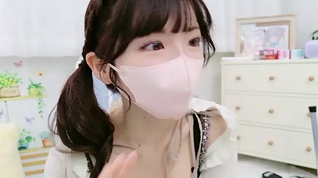 -minami- online show from October 7, 2025, 12:06 pm